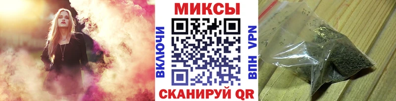 Бутират буратино  Остров 