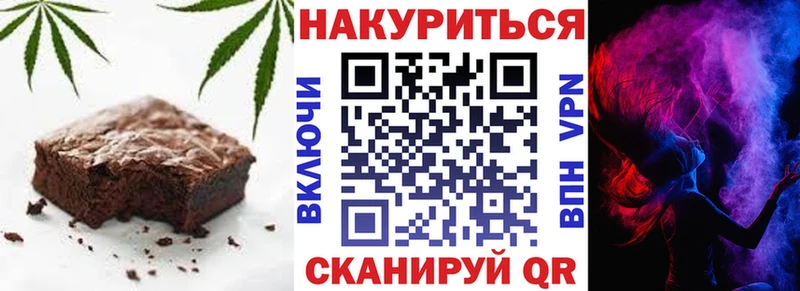 даркнет сайт Остров Еда ТГК конопля