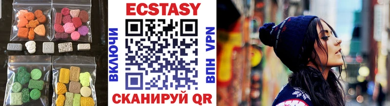 мега онион  закладка  Остров  Ecstasy MDMA 