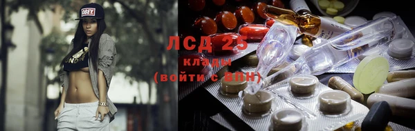 таблы Арсеньев