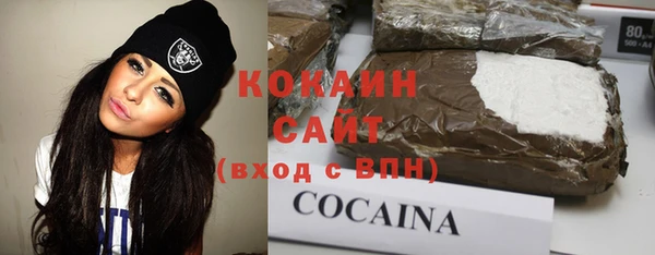 2c-b Аркадак
