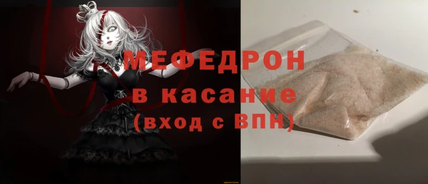 2c-b Аркадак
