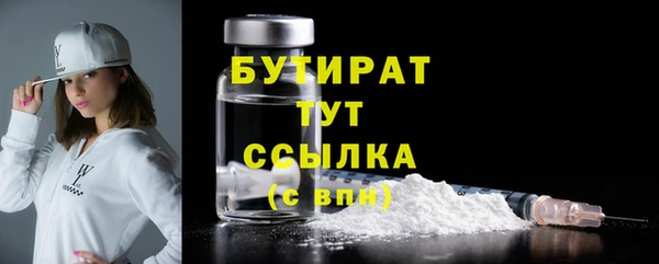2c-b Аркадак