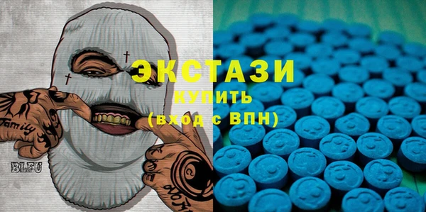 2c-b Аркадак