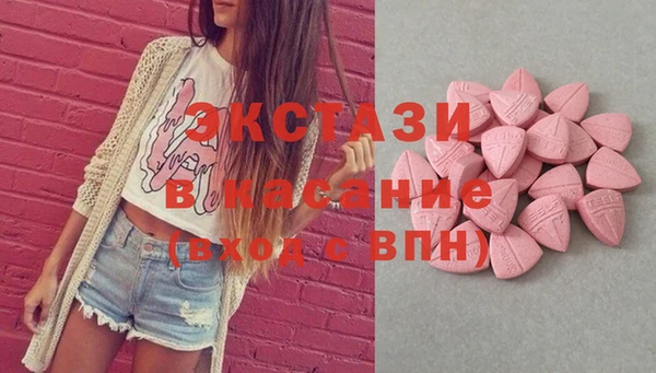 таблы Арсеньев