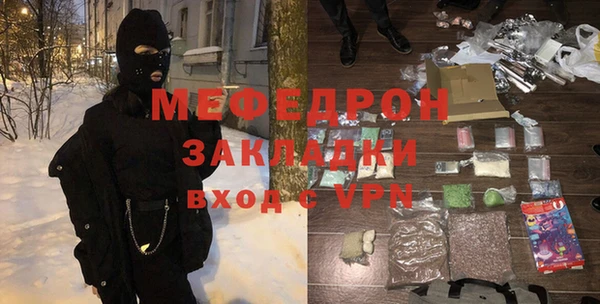 2c-b Аркадак