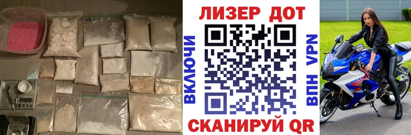 купить наркотики цена  Остров  Лсд 25 экстази ecstasy 